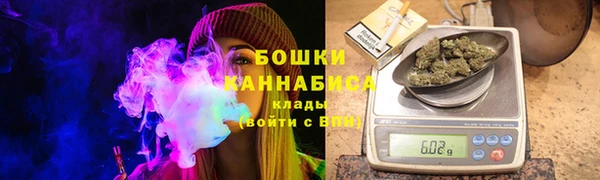 ECSTASY Балабаново