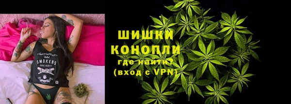 кокаин VHQ Баксан